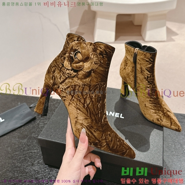 ���� ���� ���� C7985285-4