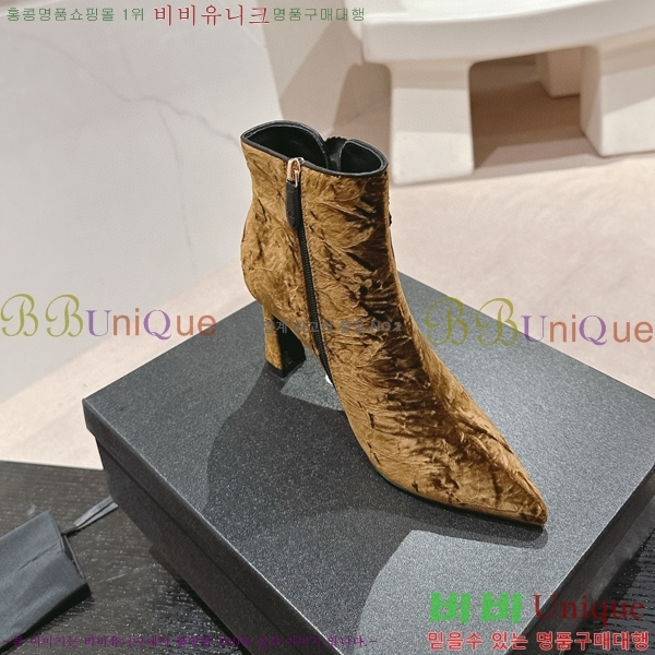 ���� ���� ���� C7985285-4