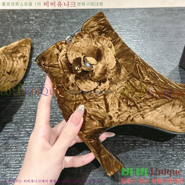 ���� ���� ���� C7985285-4