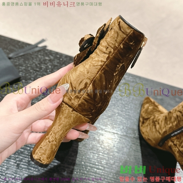 ���� ���� ���� C7985285-4