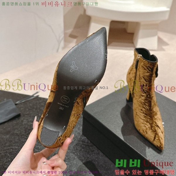 ���� ���� ���� C7985285-4