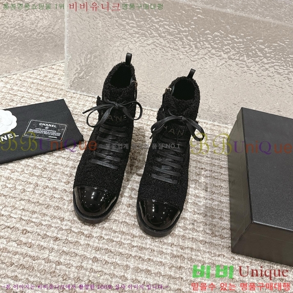 ���� ���� ���� C1270970-1