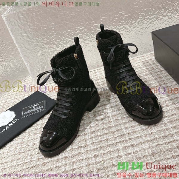 ���� ���� ���� C1270970-1