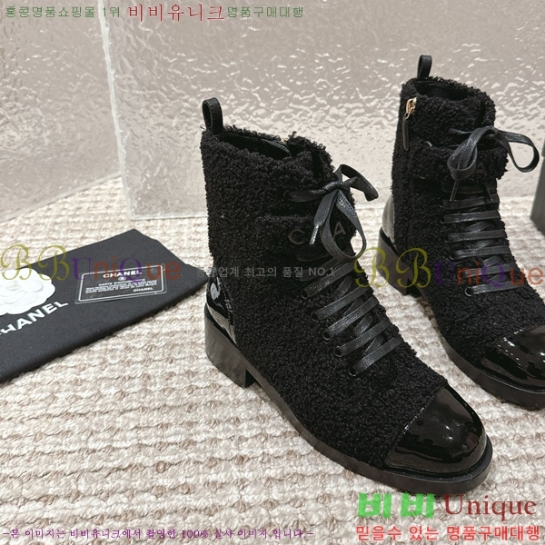 ���� ���� ���� C1270970-1