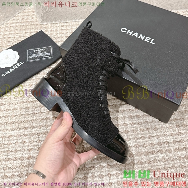 ���� ���� ���� C1270970-1