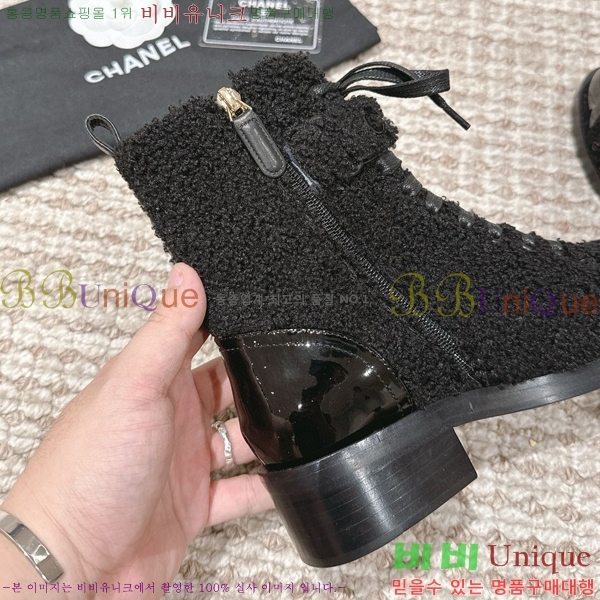 ���� ���� ���� C1270970-1