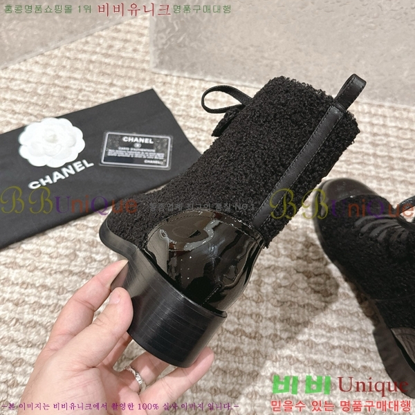 ���� ���� ���� C1270970-1