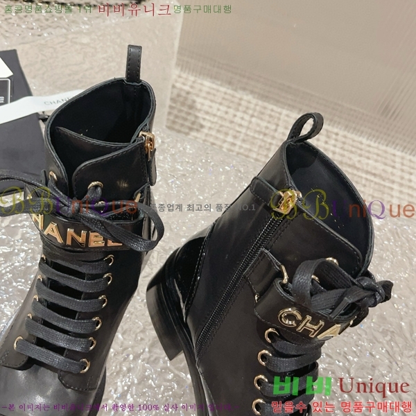 ���� ���� ���� C7894013-1