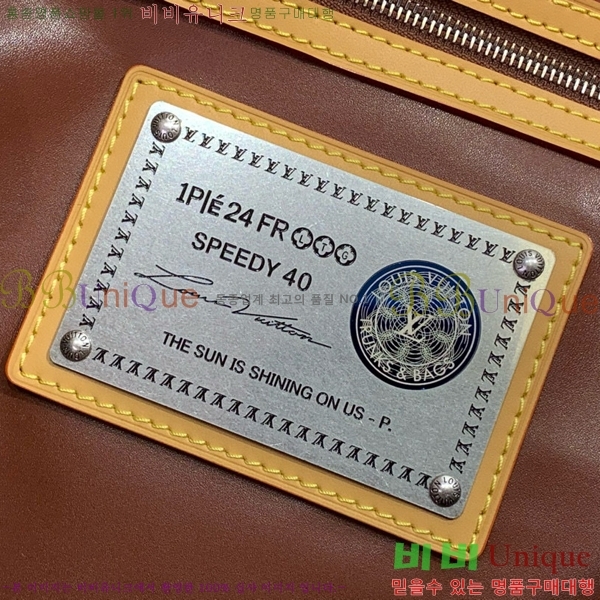 #���̺��� ���ǵ� P9 �ݵѸ��� M24430-100