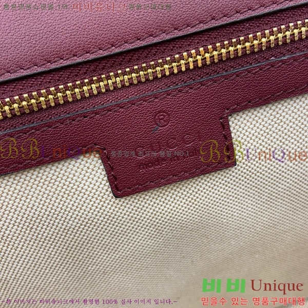 #���� ���е� �̵�� ž �ڵ� �� 815716-750