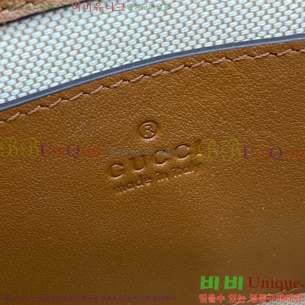 #���� ���е� ���� �̴� ü�� ����� 815711-633