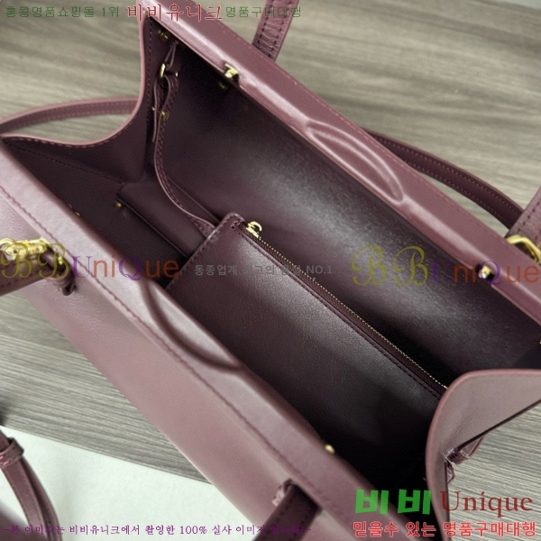 #�ο��� ���� Ŭ������ �� 062405-102