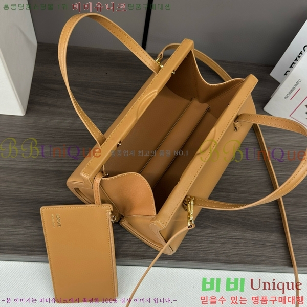 #�ο��� ���� Ŭ������ �� 062405-101