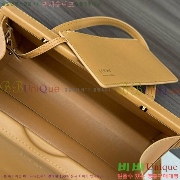 #�ο��� ���� Ŭ������ �� 062405-101