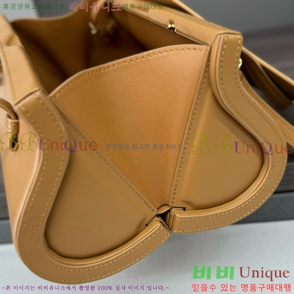 #�ο��� ���� Ŭ������ �� 062405-101