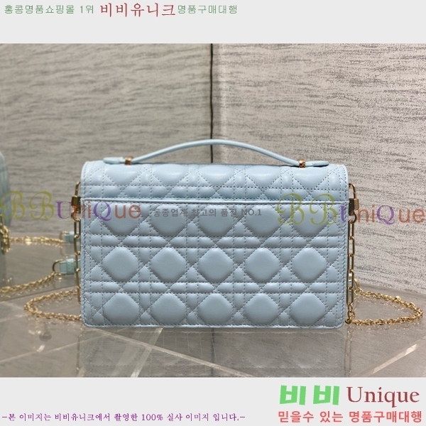 #��� MISS DIOR ž �ڵ� �� M0997-105