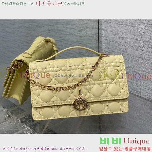 #��� MISS DIOR ž �ڵ� �� M0997-108