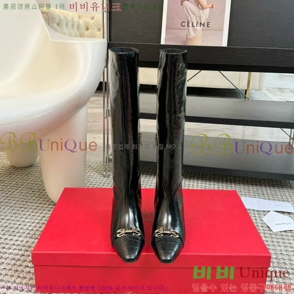 ����䷹ ��󰡸� ���� ��ġ�� �պ��� 55F931799-3