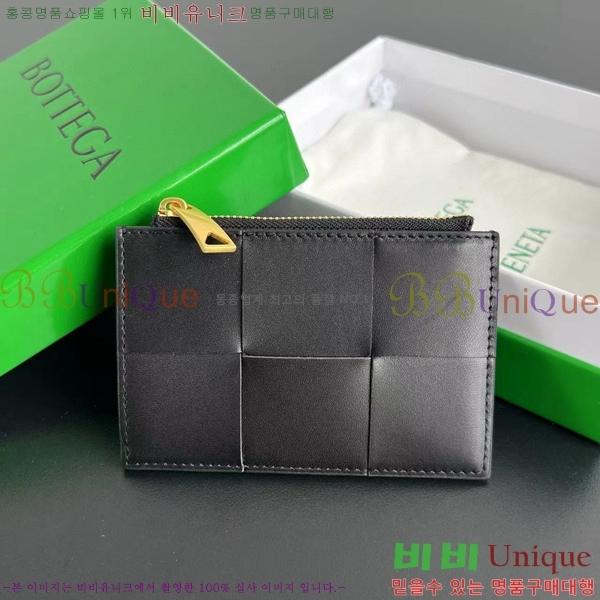 #���װ� ����Ÿ ��Ʈ��ġ���� ���� ī������ 651393-101