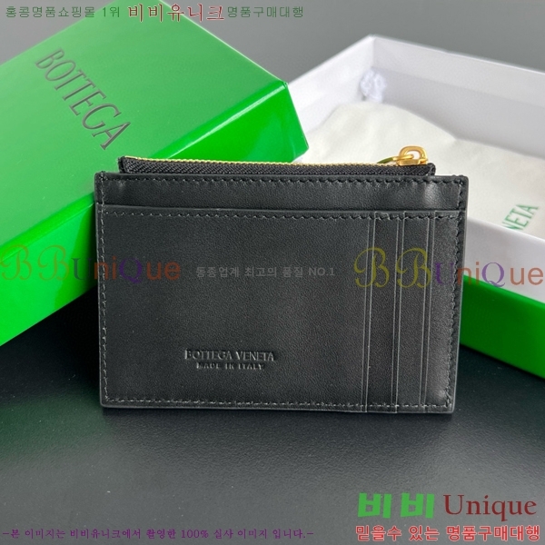 #���װ� ����Ÿ ��Ʈ��ġ���� ���� ī������ 651393-101