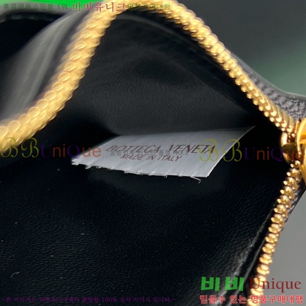 #���װ� ����Ÿ ��Ʈ��ġ���� ���� ī������ 651393-101