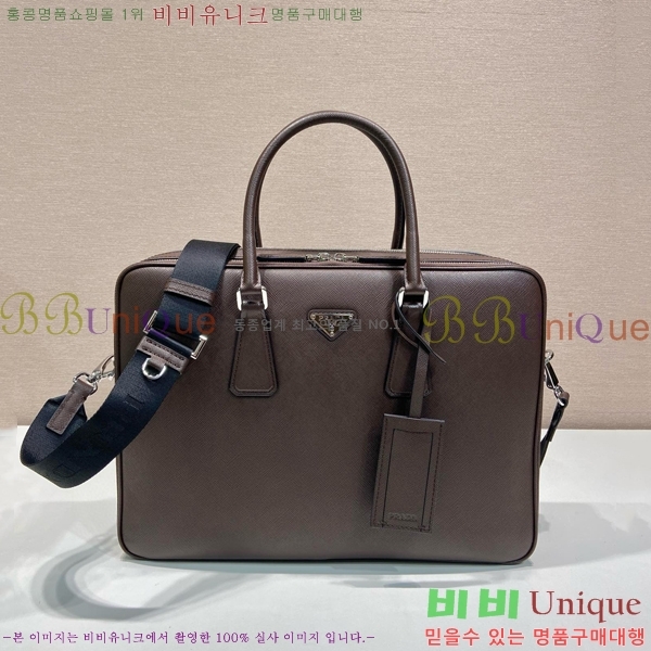 #����� ���ǾƳ� �긮�����̽� 2VE022-101