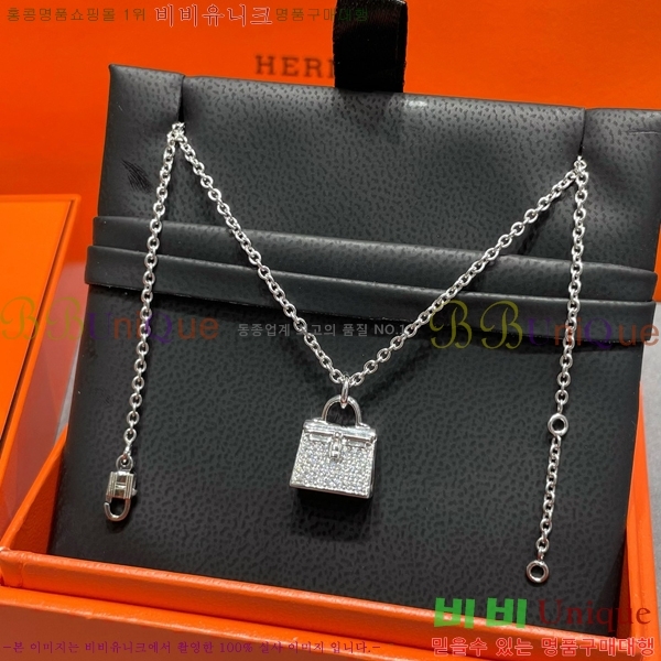 �����޽� �м� ����� 10HE249191-3