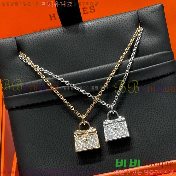 �����޽� �м� ����� 10HE249191-3