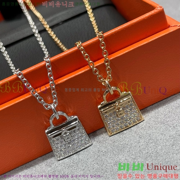 �����޽� �м� ����� 10HE249191-3