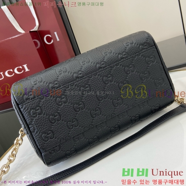 #���� GG ������ ���� ž �ڵ� ����� 815255-530