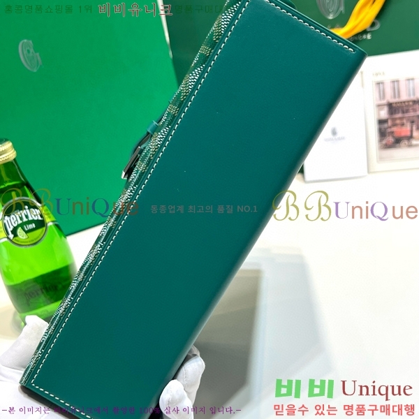 #���ߵ� �ð� ������ 6352141-109