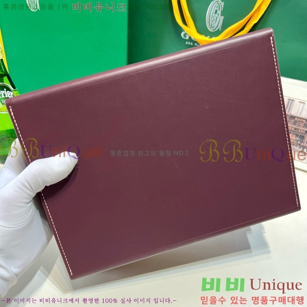 #���ߵ� �ð� ������ 6352141-102