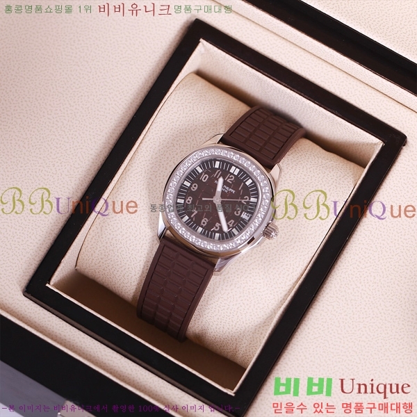 �����ʸ� ���� �ð� P70550-6