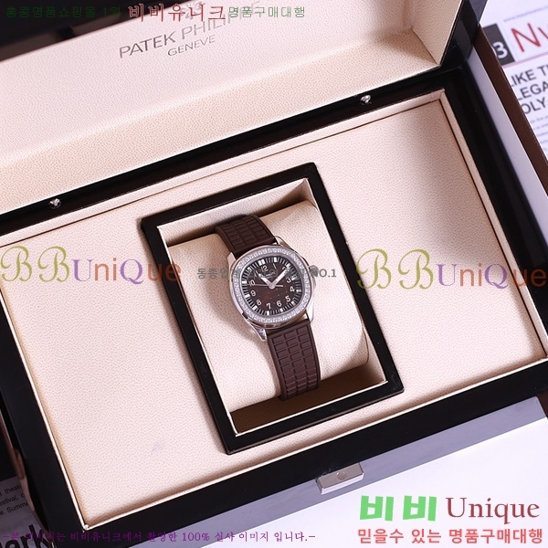 �����ʸ� ���� �ð� P70550-6