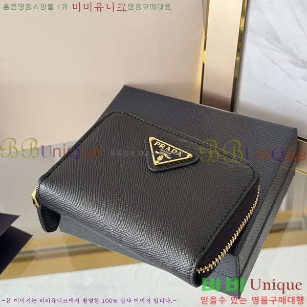 #����� ���ǾƳ� ���� ī������ 1MM268-201