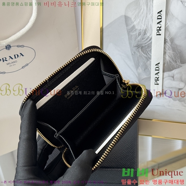 #����� ���ǾƳ� ���� ī������ 1MM268-201