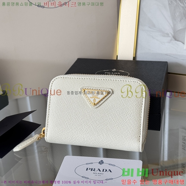 #����� ���ǾƳ� ���� ī������ 1MM268-205