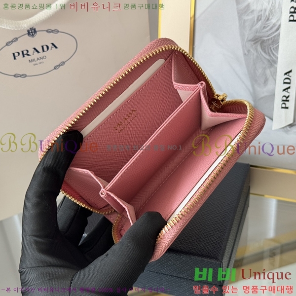 #����� ���ǾƳ� ���� ī������ 1MM268-207