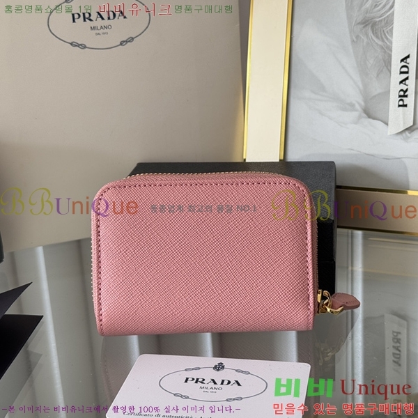 #����� ���ǾƳ� ���� ī������ 1MM268-207