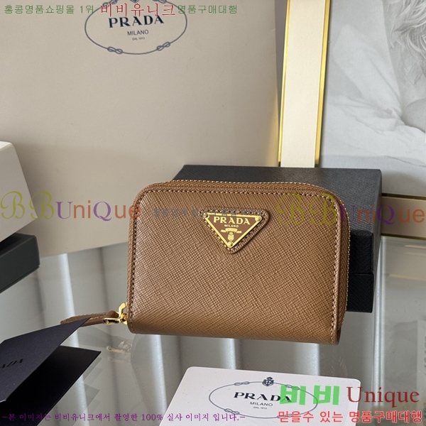 #����� ���ǾƳ� ���� ī������ 1MM268-208