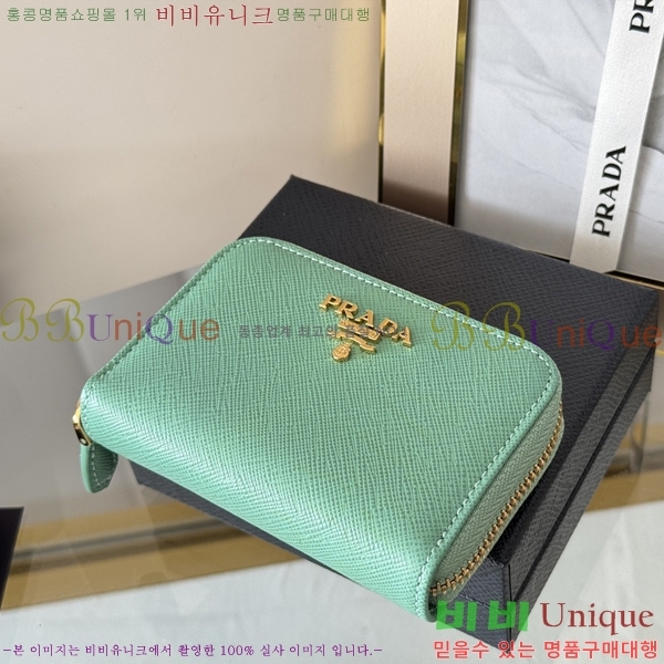 #����� ���ǾƳ� ���� ī������ 1MM268-104