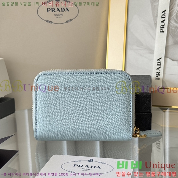 #����� ���ǾƳ� ���� ī������ 1MM268-107