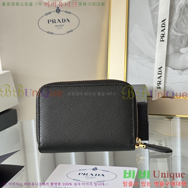 #����� ���ǾƳ� ���� ī������ 1MM268-103