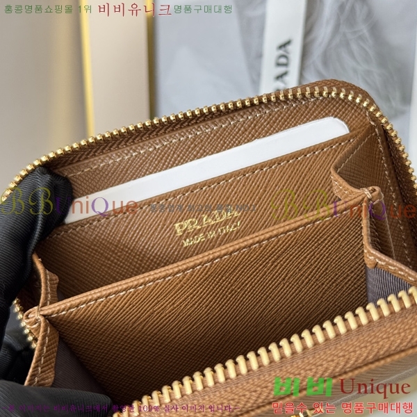 #����� ���ǾƳ� ���� ī������ 1MM268-109