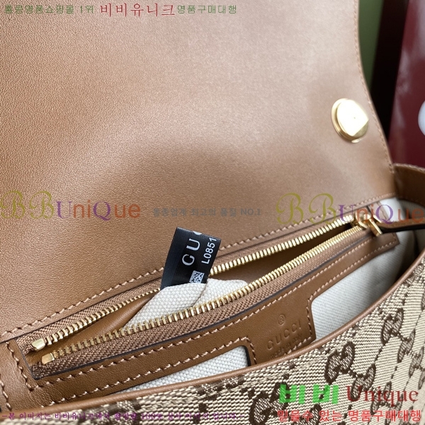 #���� ���� ���е� �ڵ�� ‎815714-901