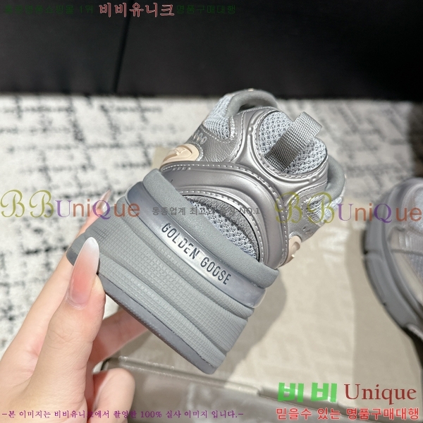 �������� ��籸�� ����Ŀ�� G998546-1