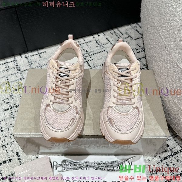 �������� ��籸�� ����Ŀ�� G998546-2