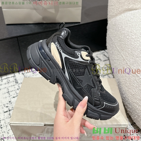 �������� ��籸�� ����Ŀ�� G998546-3