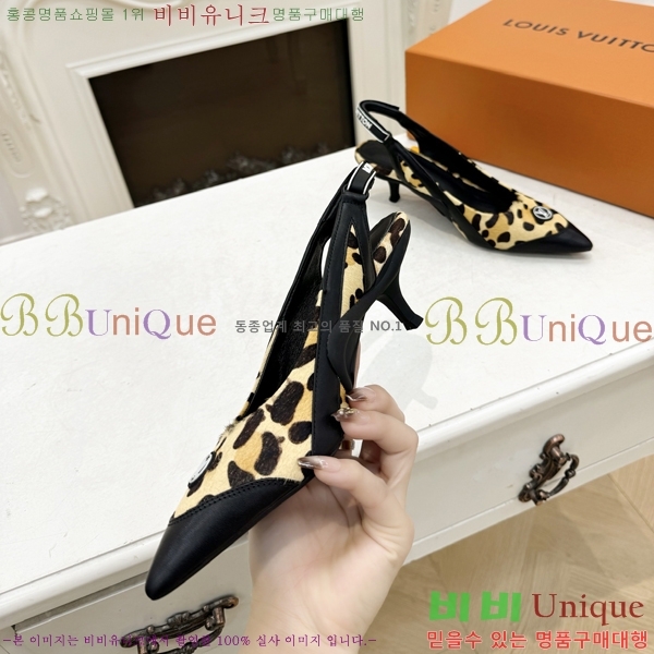 ���� ���̺��� ������ LV896759-1