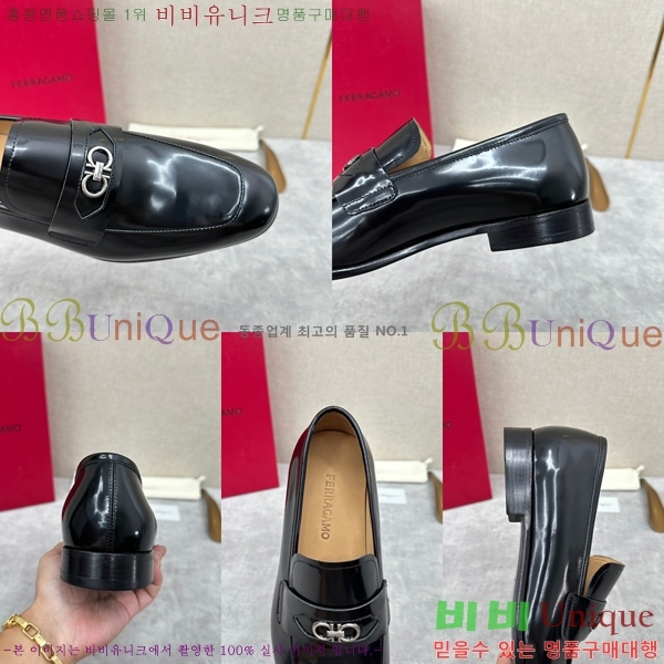 �䷹���� ���� FW6544603-1